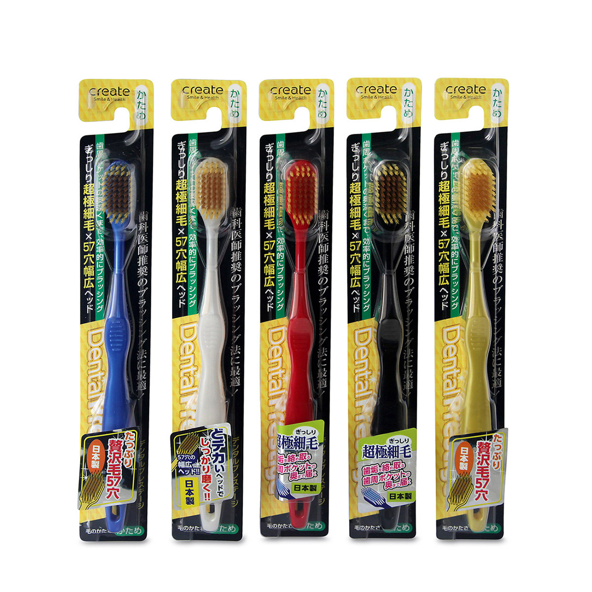 日本 Create Dental Prestige 超大頭牙刷 (硬毛) -0504