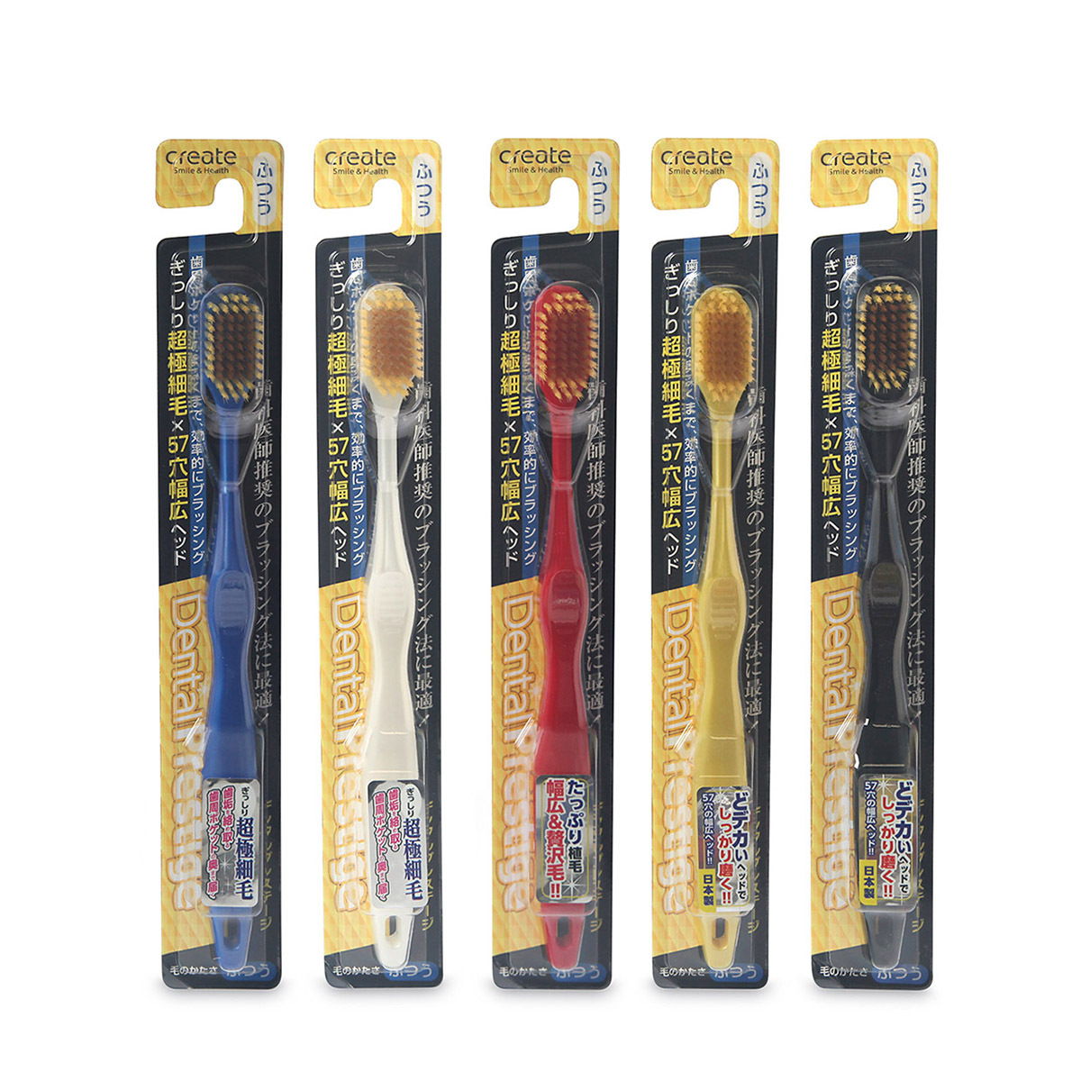 日本 Create Dental Prestige 超大頭牙刷 (中毛) -0503
