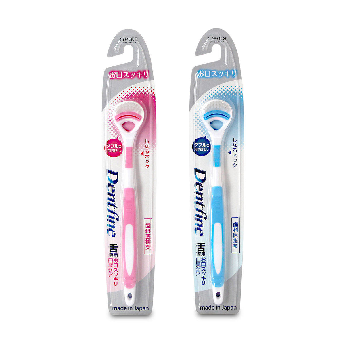 日本 Create Dentfine 舌苔刷 -0159