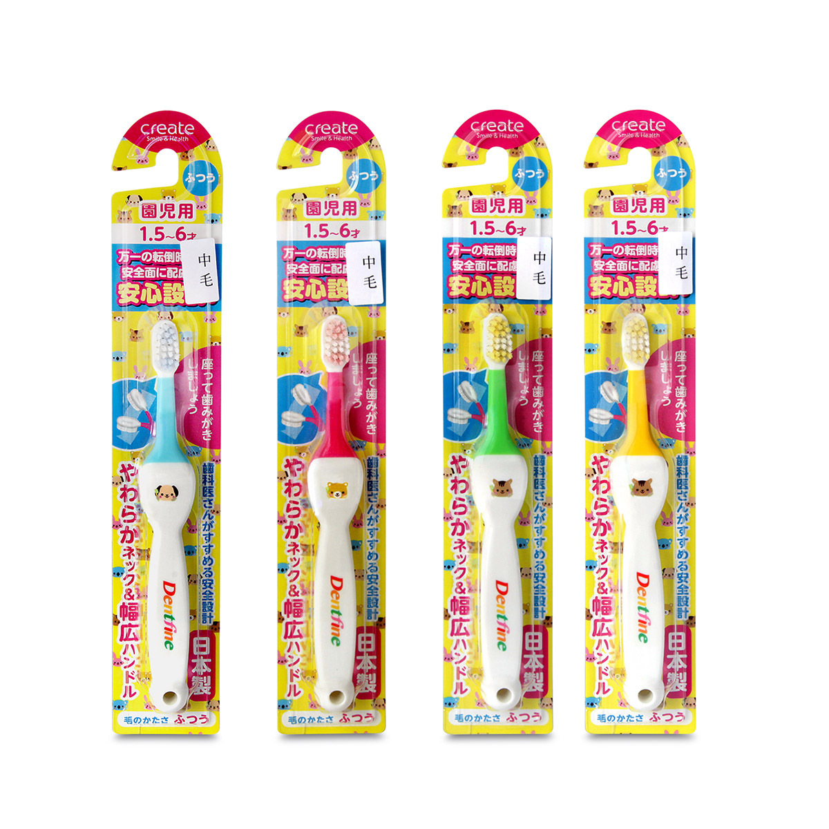 日本 Create Dentfine 兒童牙刷 (1.5至6歲)  -0143