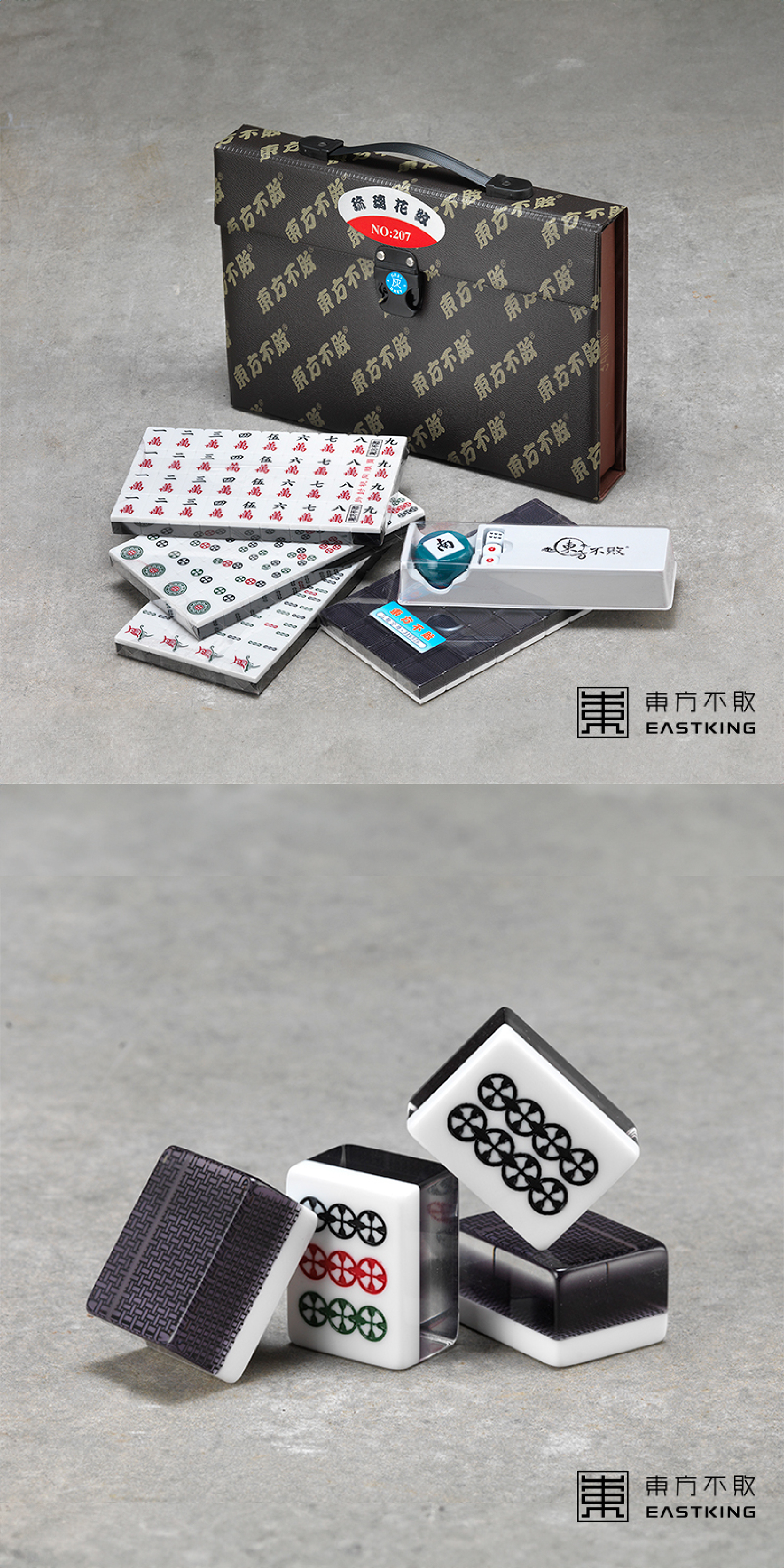 東方不敗207/琉璃花紋手打麻將34mm(綠/灰)