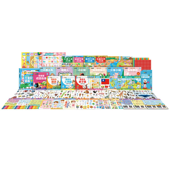 FOOD超人多重點讀-知識圖鑑百科52件組