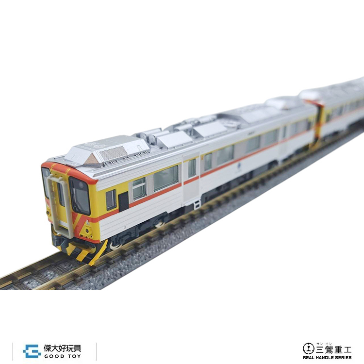 三鶯重工S005 柴油客車台鐵DR1000 3輛(1M2T.有動力) N規