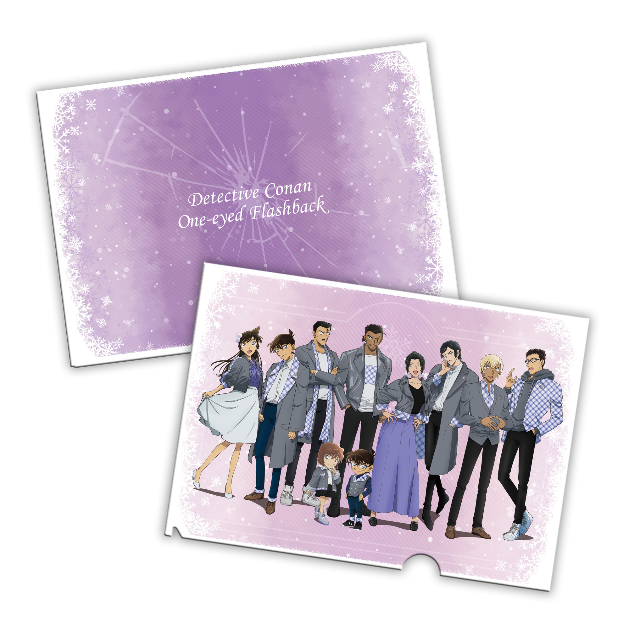 名偵探柯南劇場版M28-L夾-紫眼