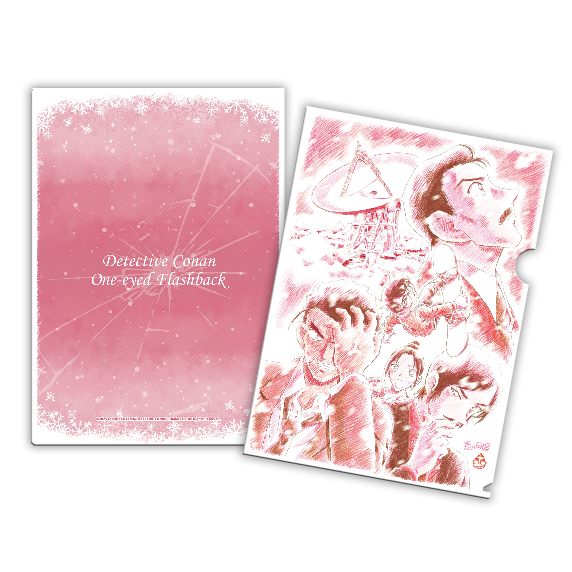 名偵探柯南劇場版M28-L夾-紅眼