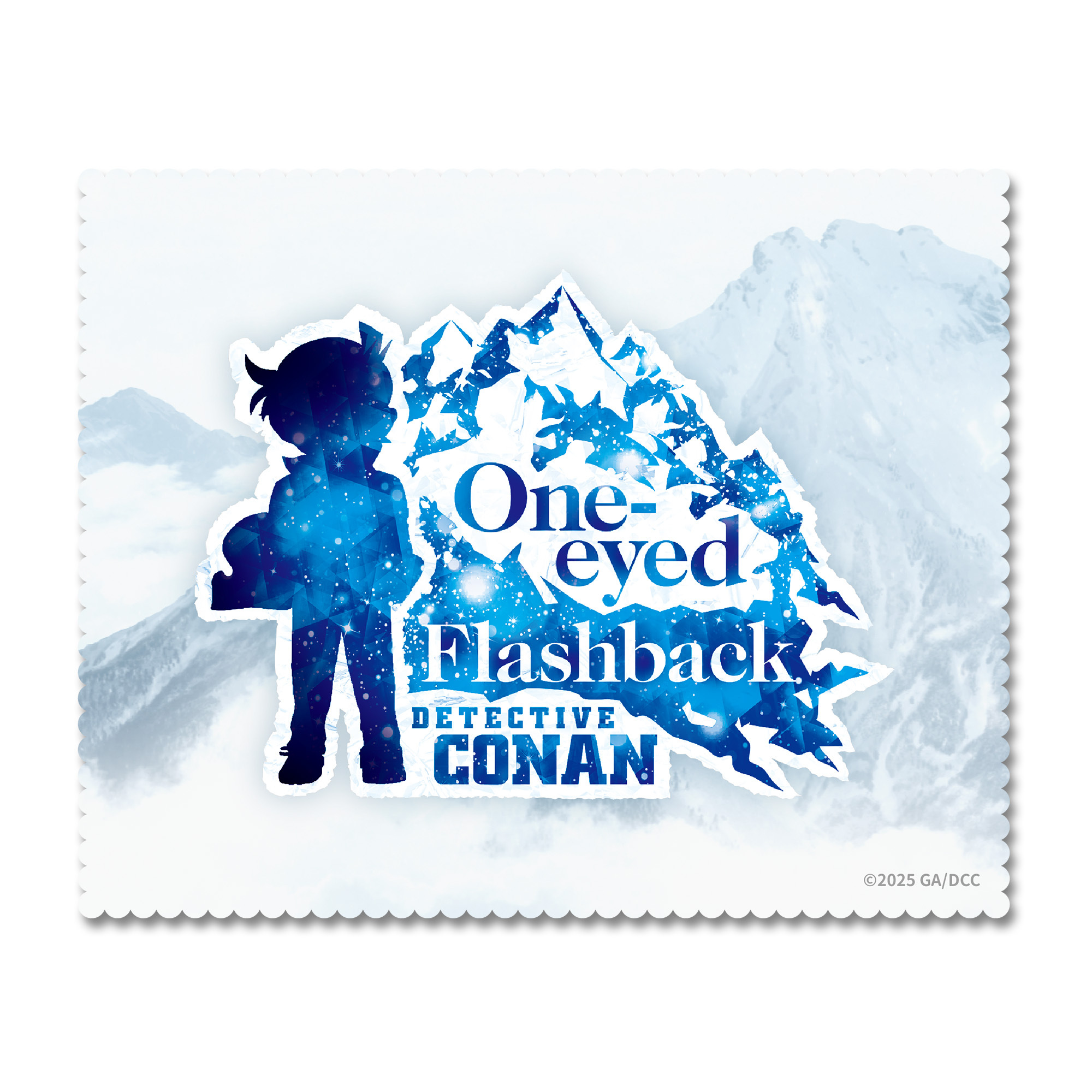 名偵探柯南劇場版M28-眼鏡布-那座山