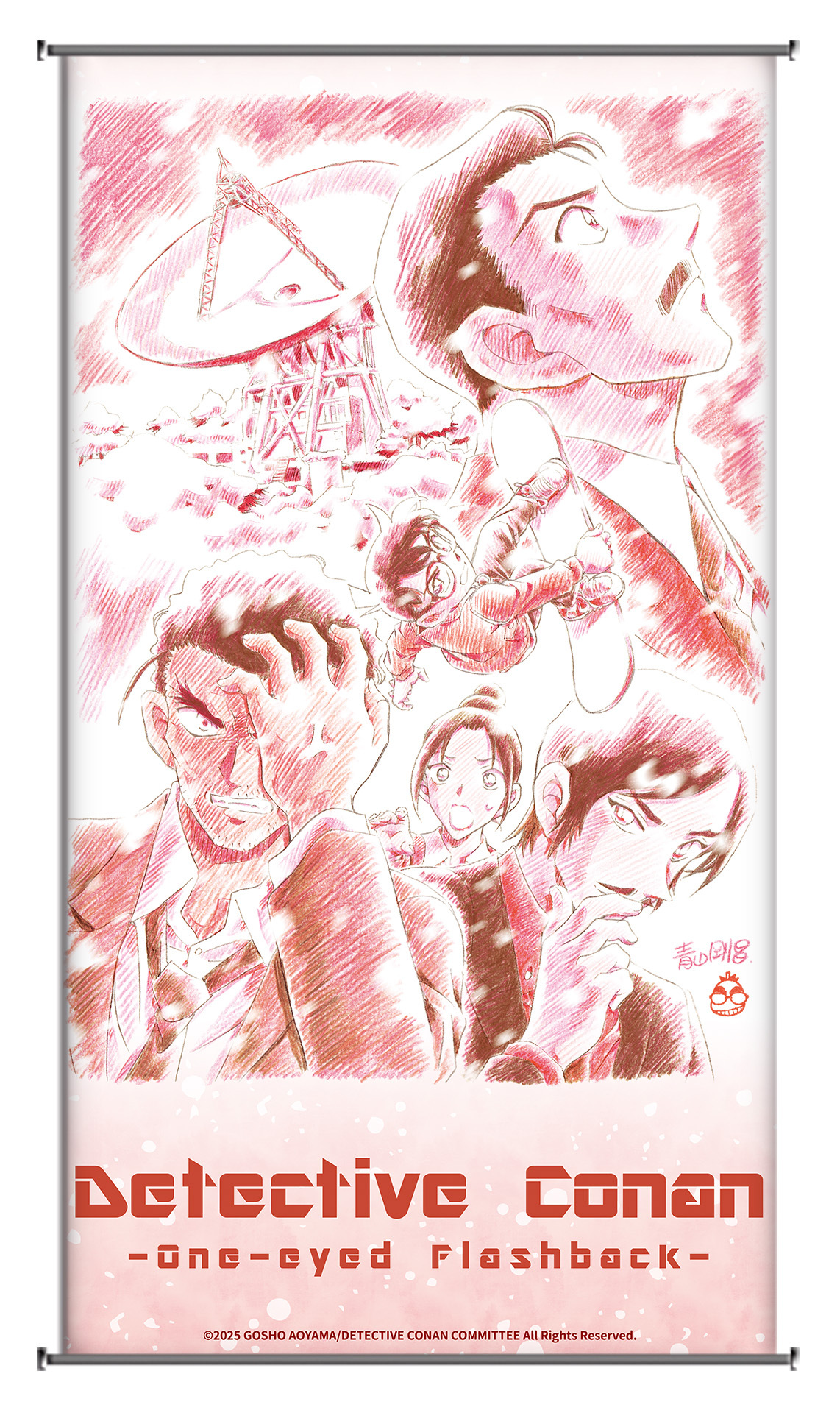 名偵探柯南劇場版M28-小掛軸-雪裡紅