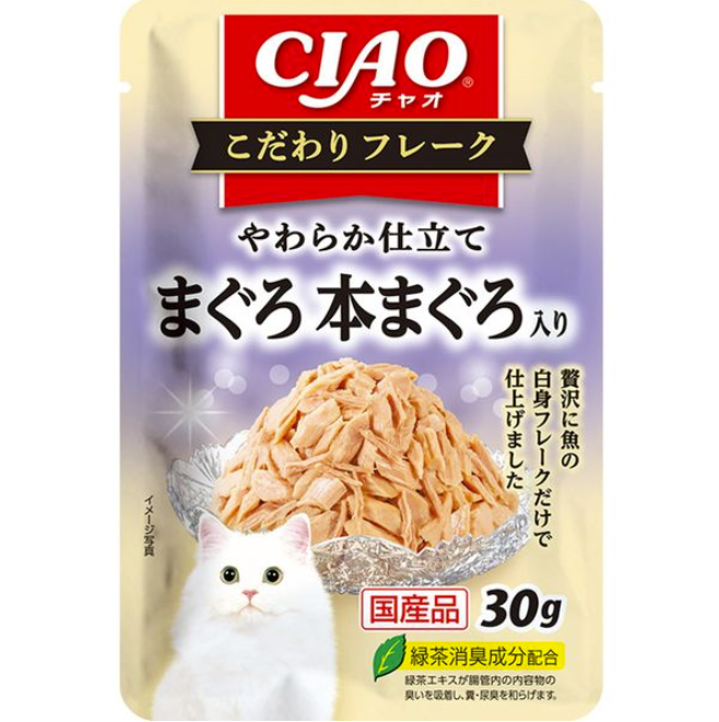 CIAO Soft Pack Series ． Tuna 30g