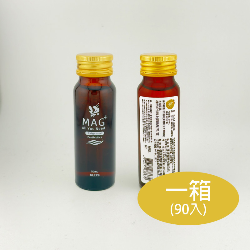 【Smile P.娘】X1活能水 (一箱90入) 限宅配