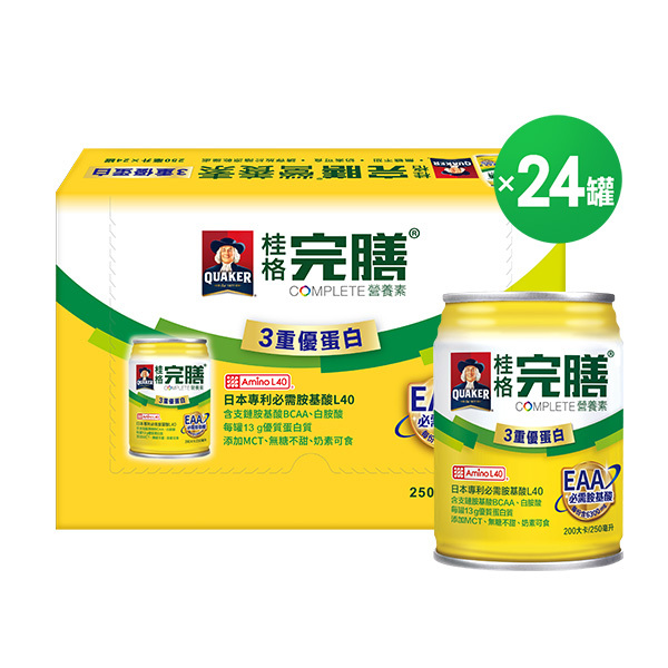 (現折$360再送4罐) 桂格完膳 3重優蛋白配方250mlX24罐X2盒 [輸入go300 折後價$3100 再送4罐3重優蛋白配方]