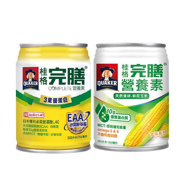 免運體驗組｜桂格完膳3重優蛋白X1罐+鮮甜玉米濃湯X1罐