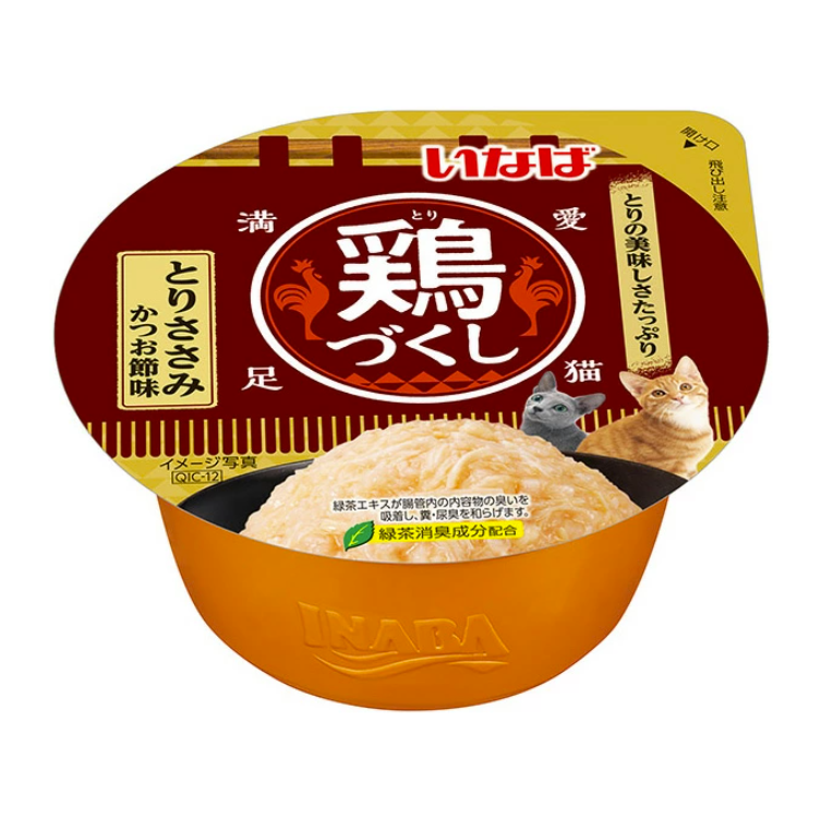 CIAO Jelly Cup Chicken + Cartilage Flavor 70G