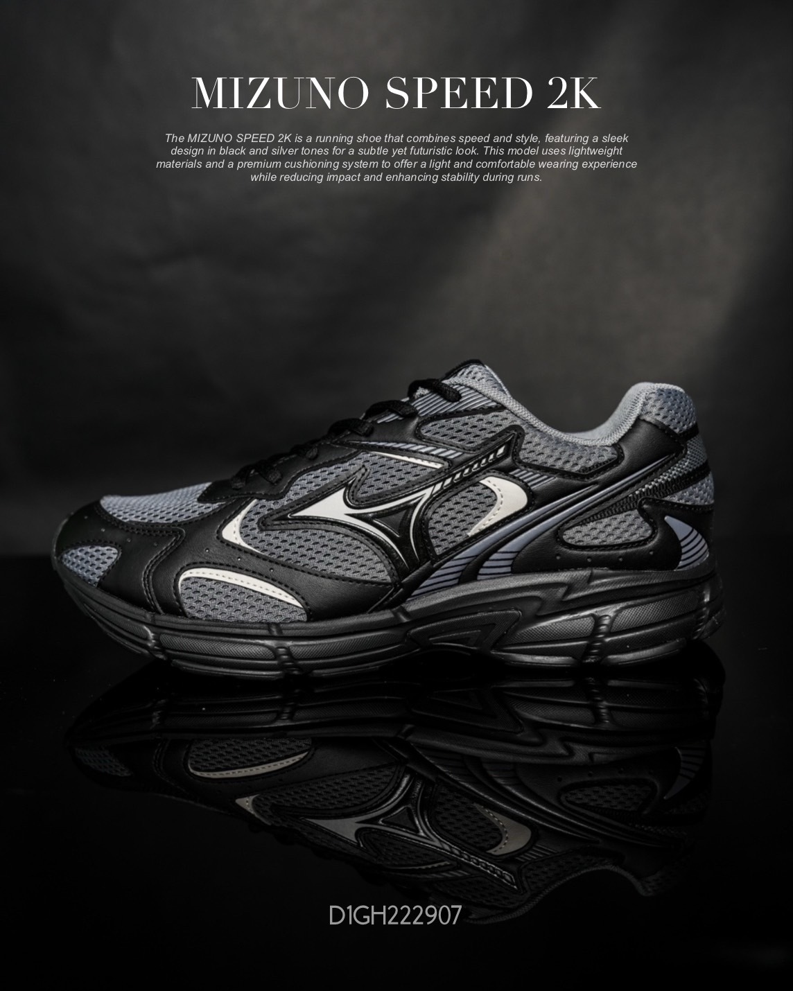 #預購 MIZUNO SPEED 2K 復古慢跑鞋 D1GH222907 黑灰