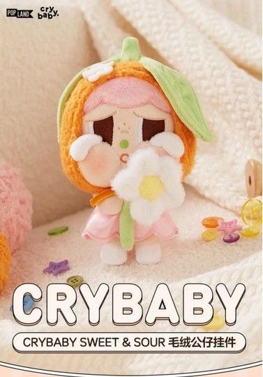 POP MART 樂園限定 CryBaby Sweet & Sour 毛絨公仔掛件 🔥限量發售🔥