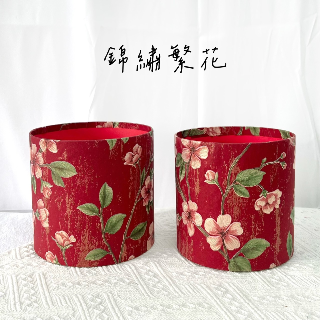 浮雕燙金抱抱桶(單個販售)