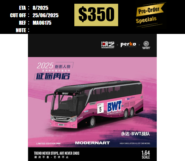 PO-$350 * MODERNART * 1:64 PCCA BUS BWT #5 [OD17/06]