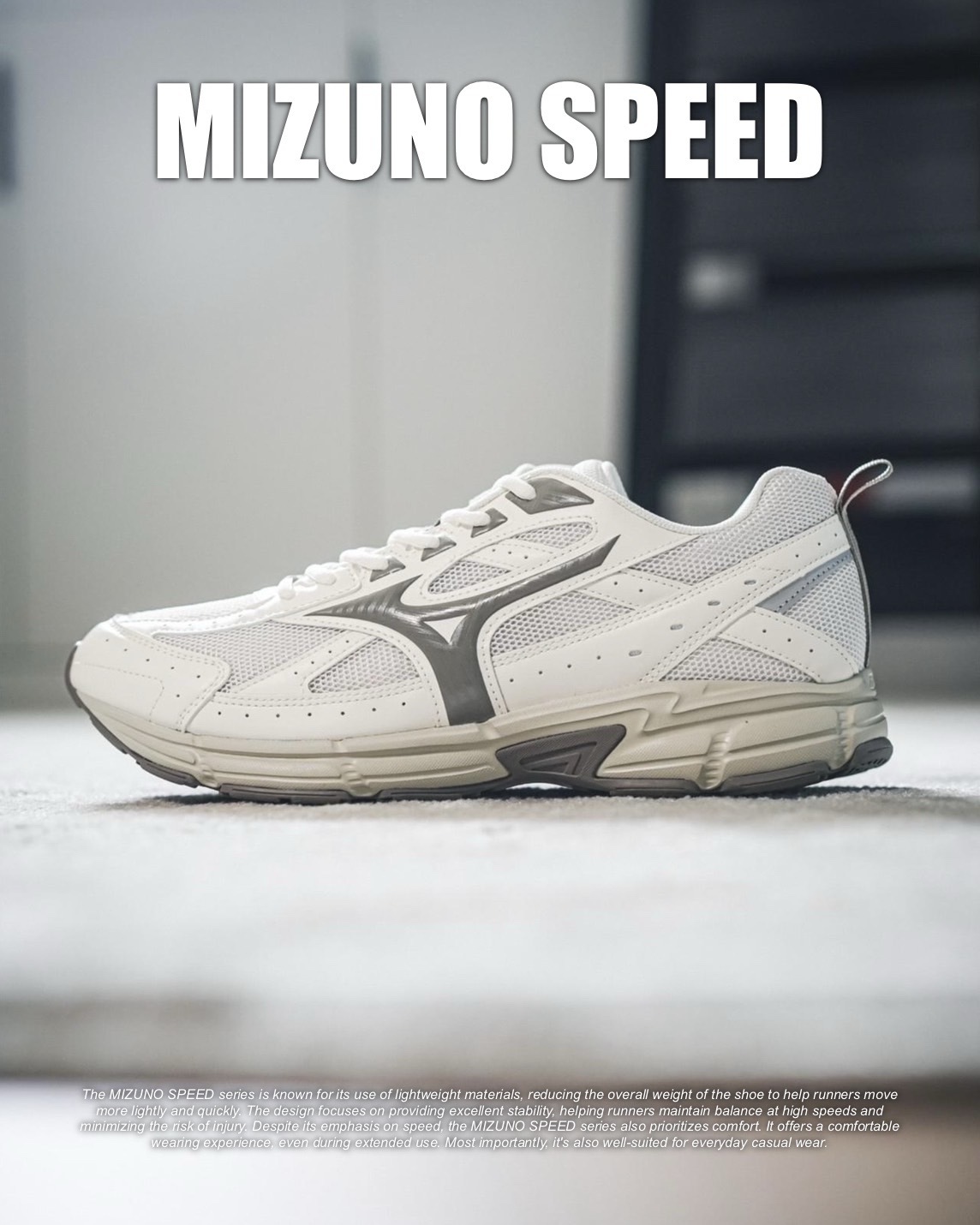 #預購 MIZUNO SPEED 復古慢跑鞋 D1GH223007 杏白