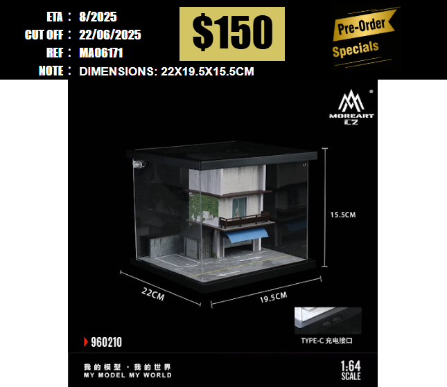 PO-$150 * MOREART * 1:64 DIORAMA - STREET SCENE 10 OLD BUILDING (MO960210) [OD17/06]