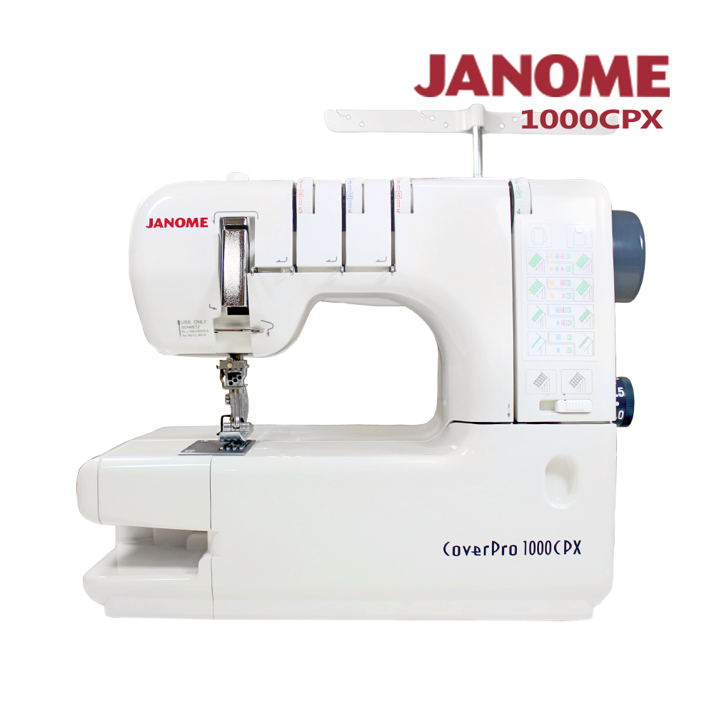 【JANOME】1000CPX 三本機