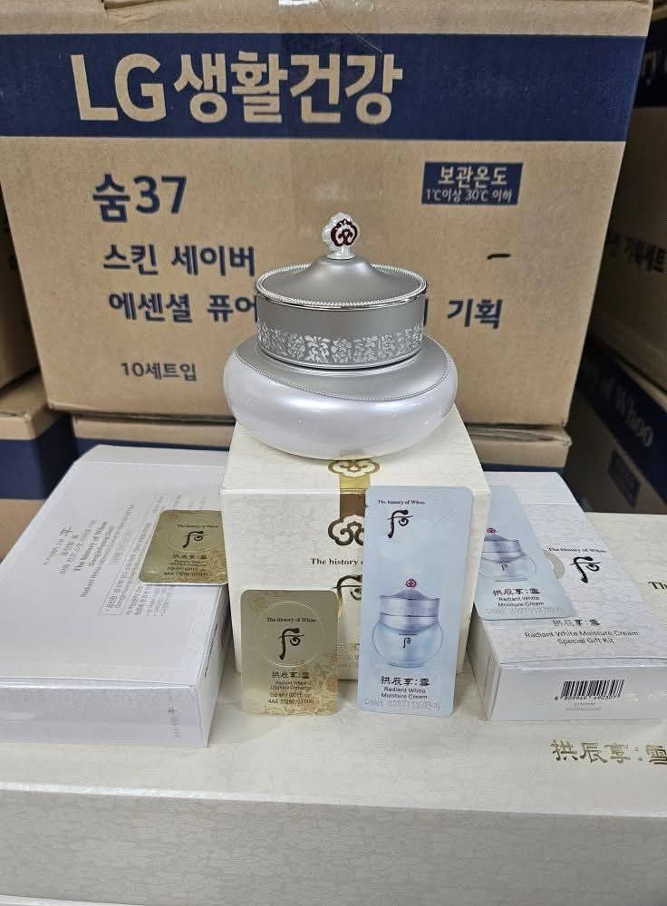 【現貨】LL061716 Whoo 后 美白津膏增量套裝