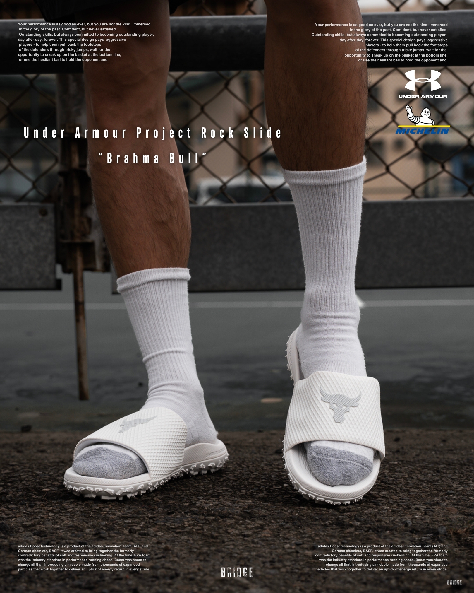 『巨石強森計畫-ProjectRock 💪🏼』Under Armour Project Rock Slide 3025237-101