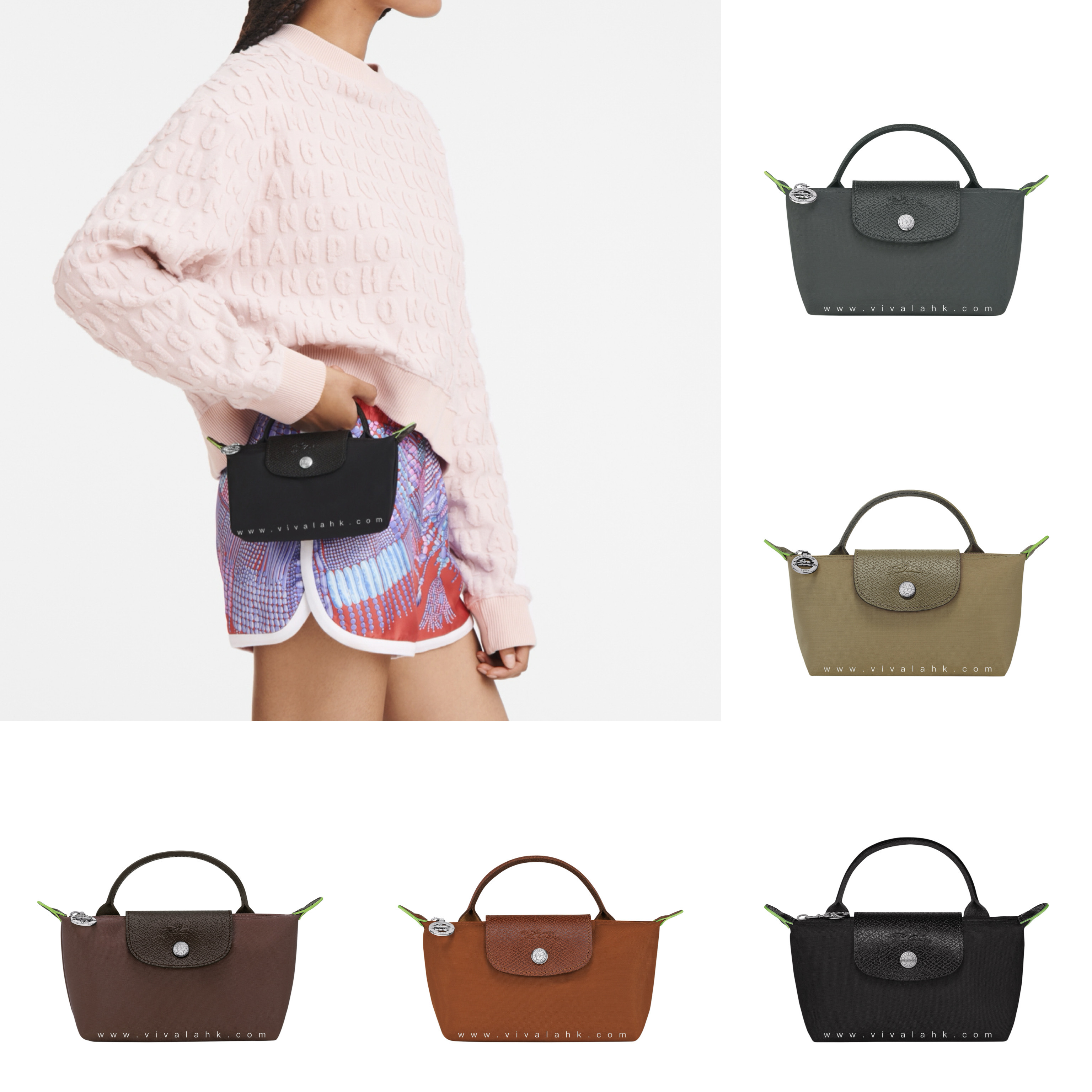 Longchamp - Le Pliage Green 小手袋 (34175919)