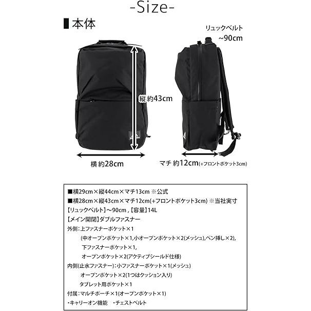 💥日本直送】14L Gregory Covert Mission Dayslim V4 Business