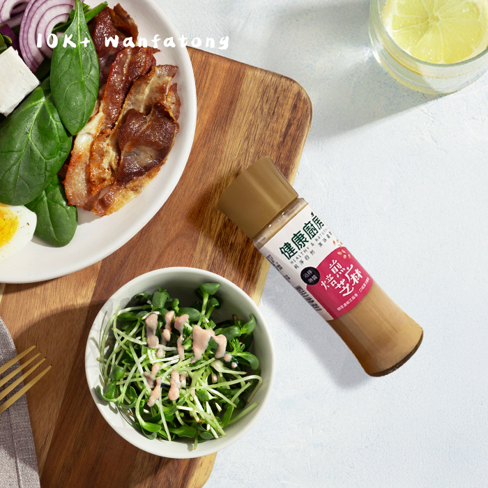 健康廚房焙煎芝麻沾拌淋醬(200ML)