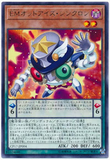 CP17-JP004  (R) EMオッドアイズ・シンクロン (娛樂夥伴 異色眼同步者)