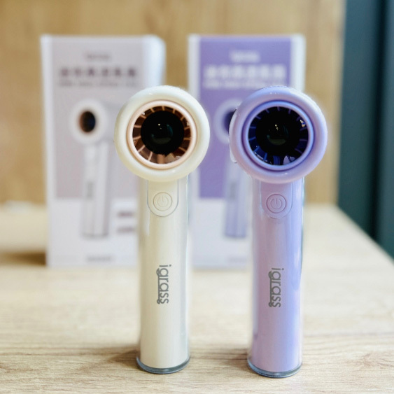 IGRASS 超迷你高速靜音風扇 二色可選