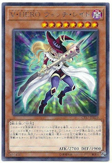 CP17-JP030   (R)V・HEROウィッチ・レイド (V‧HERO突襲女巫)