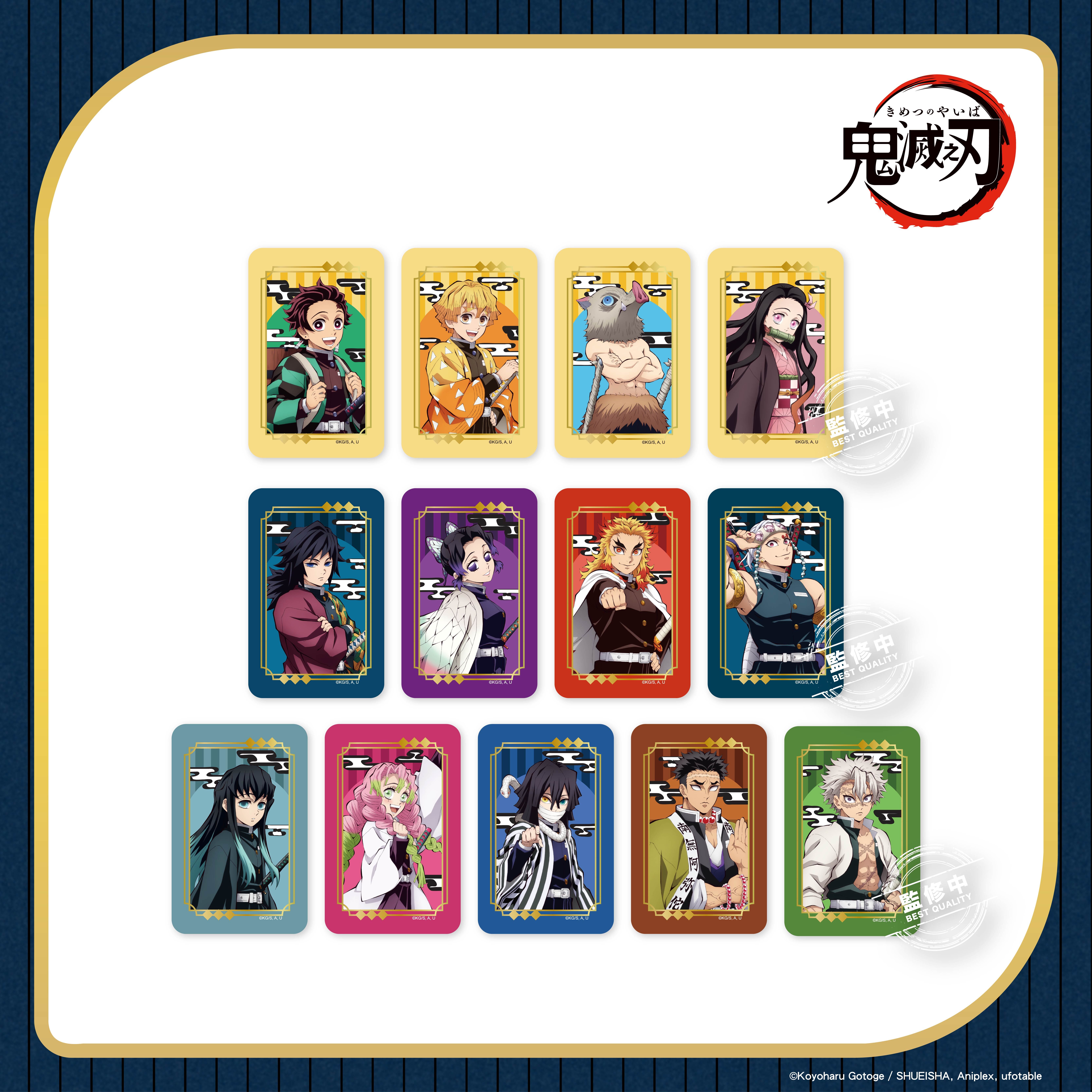 鬼滅之刃-燙金胸章-盲抽/整套(共13款)