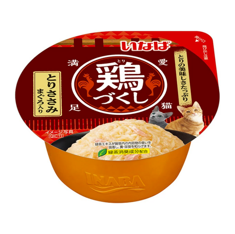 CIAO Jelly Cup Chicken + Tuna Flavour 70G
