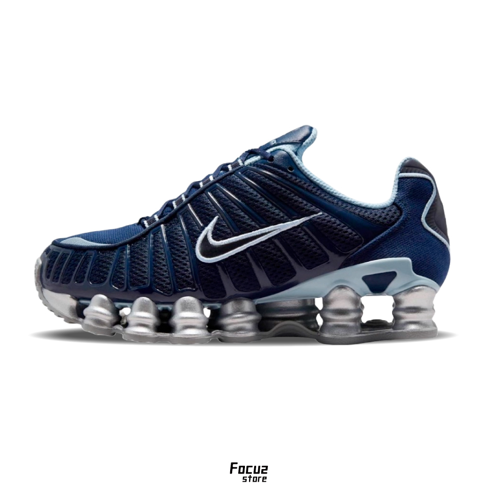 【Focus Store】預購 Nike Shox TL "Metallic Silver Blue" 銀藍色 IH4481-400