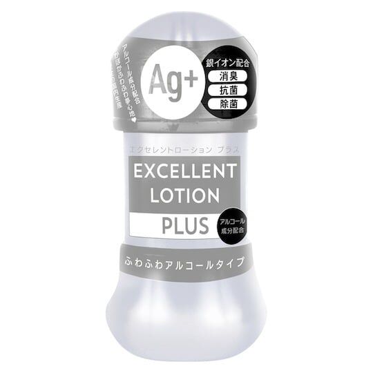 EXE EXCELLENT LOTION PLUS 銀離子防臭除菌潤滑劑 150ml