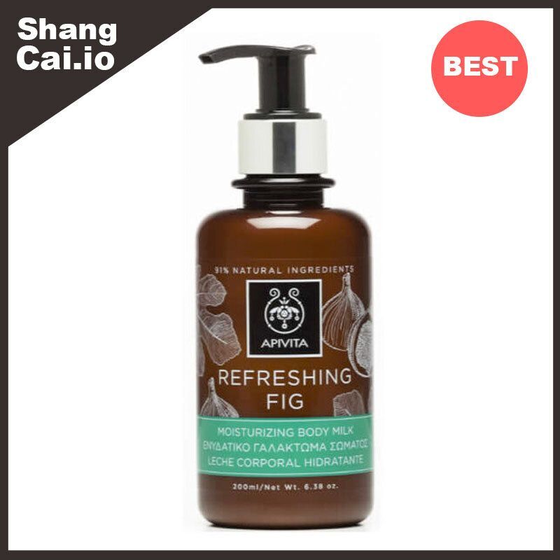 無花果清新潤澤身體乳 200ml