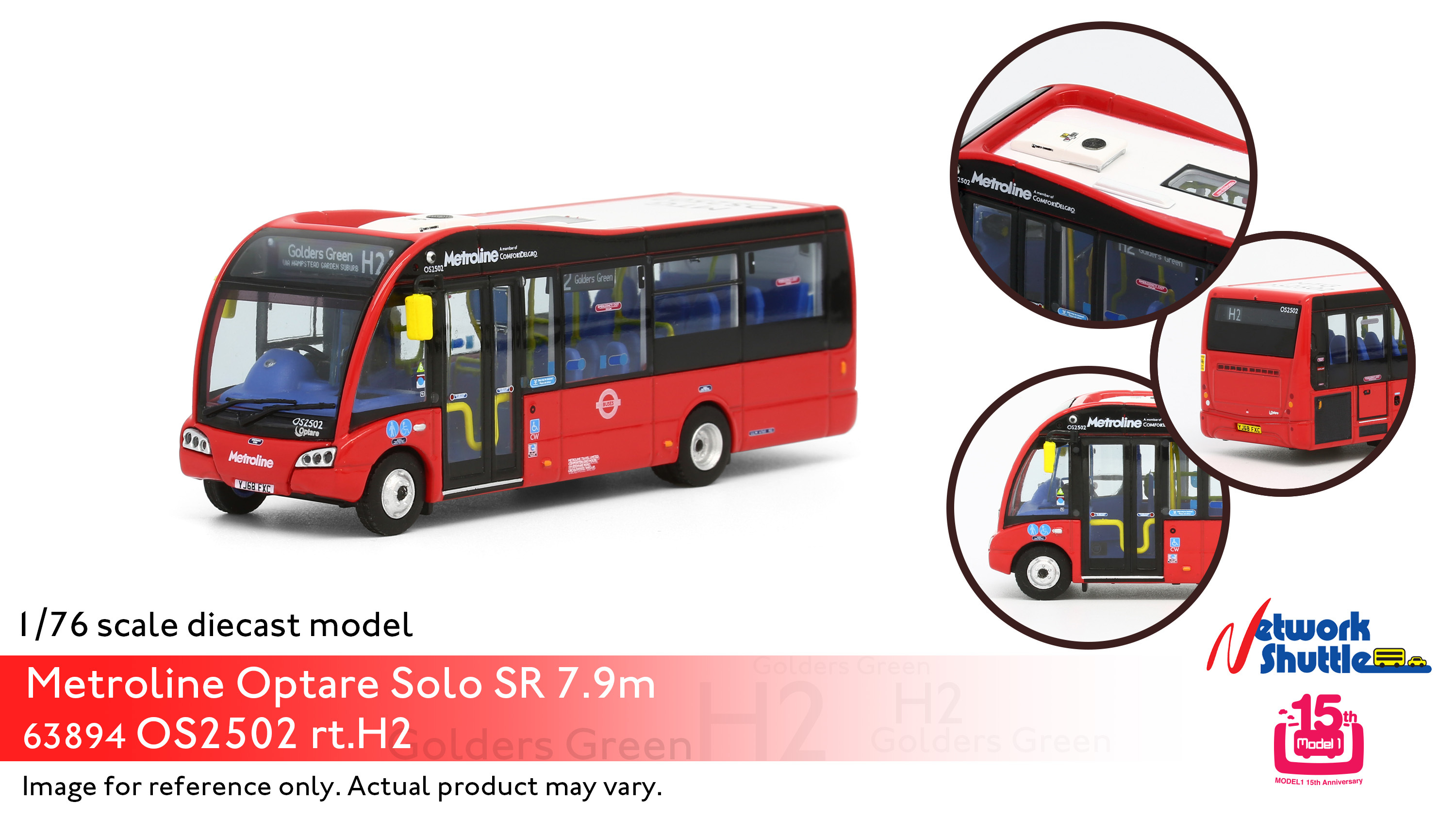 1/76 Optare SOLO SR - Metroline (63894)