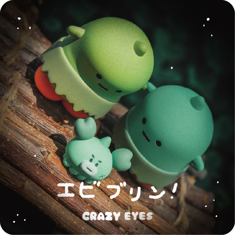 蝦布林公仔 - 套組（含特典）