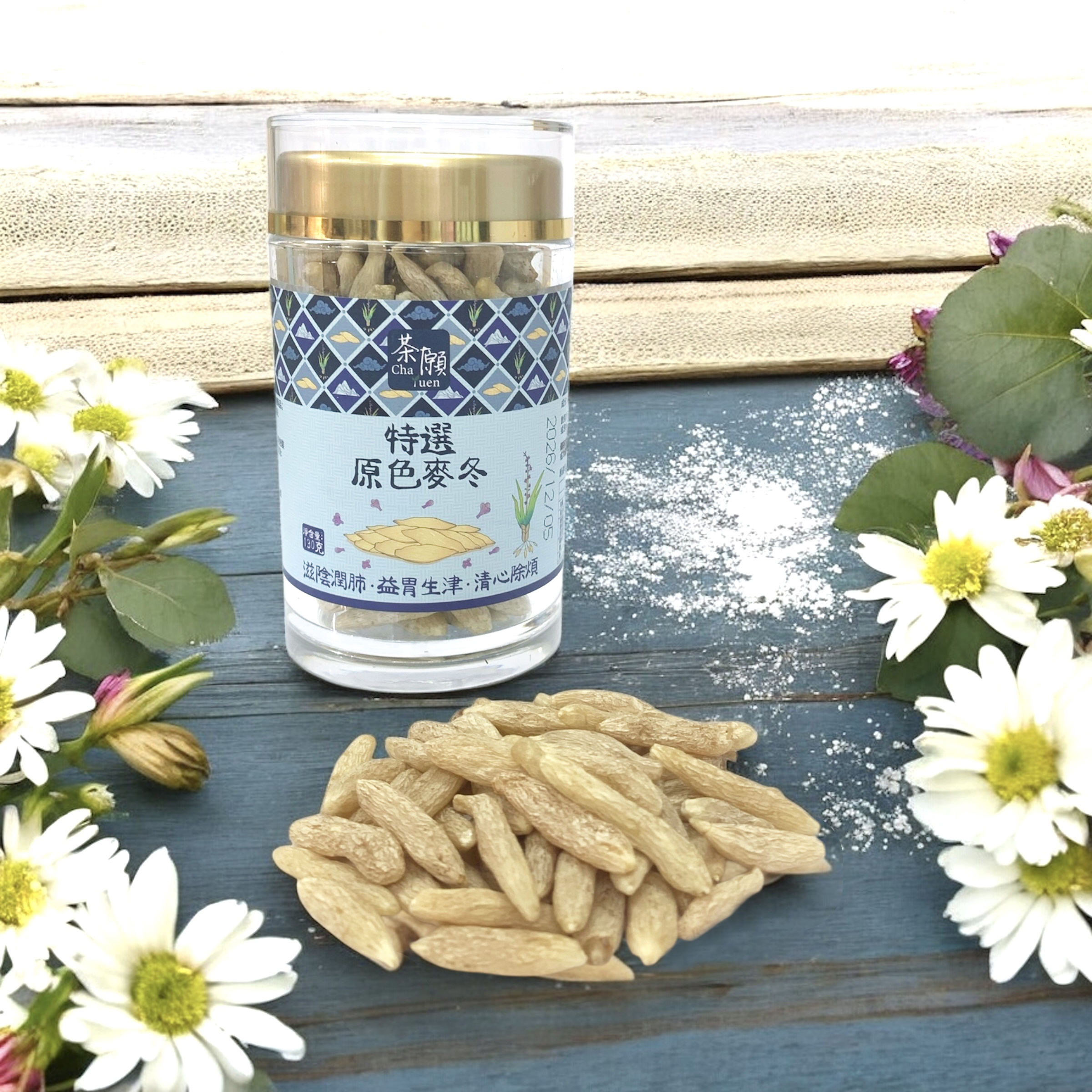 茶願 - 特選原色麥冬 130g 滋陰潤肺 益胃生津 清心除煩