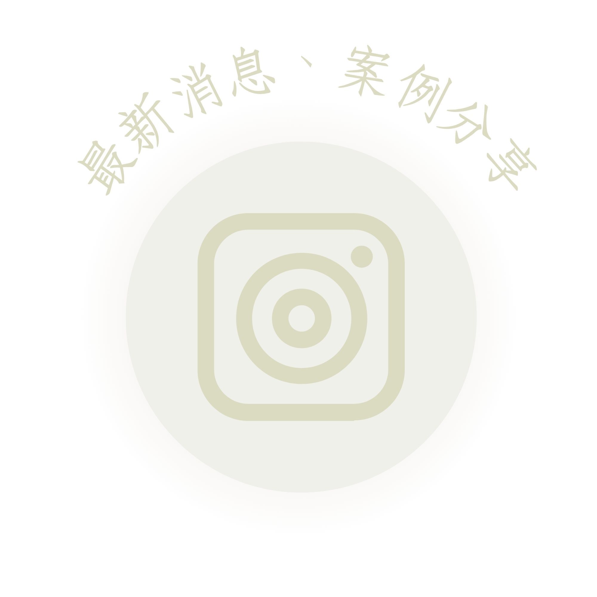 台灣造花人造花最新消息案例分享