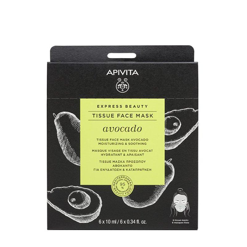 牛油果凝潤煥膚面膜 6 x 10ml