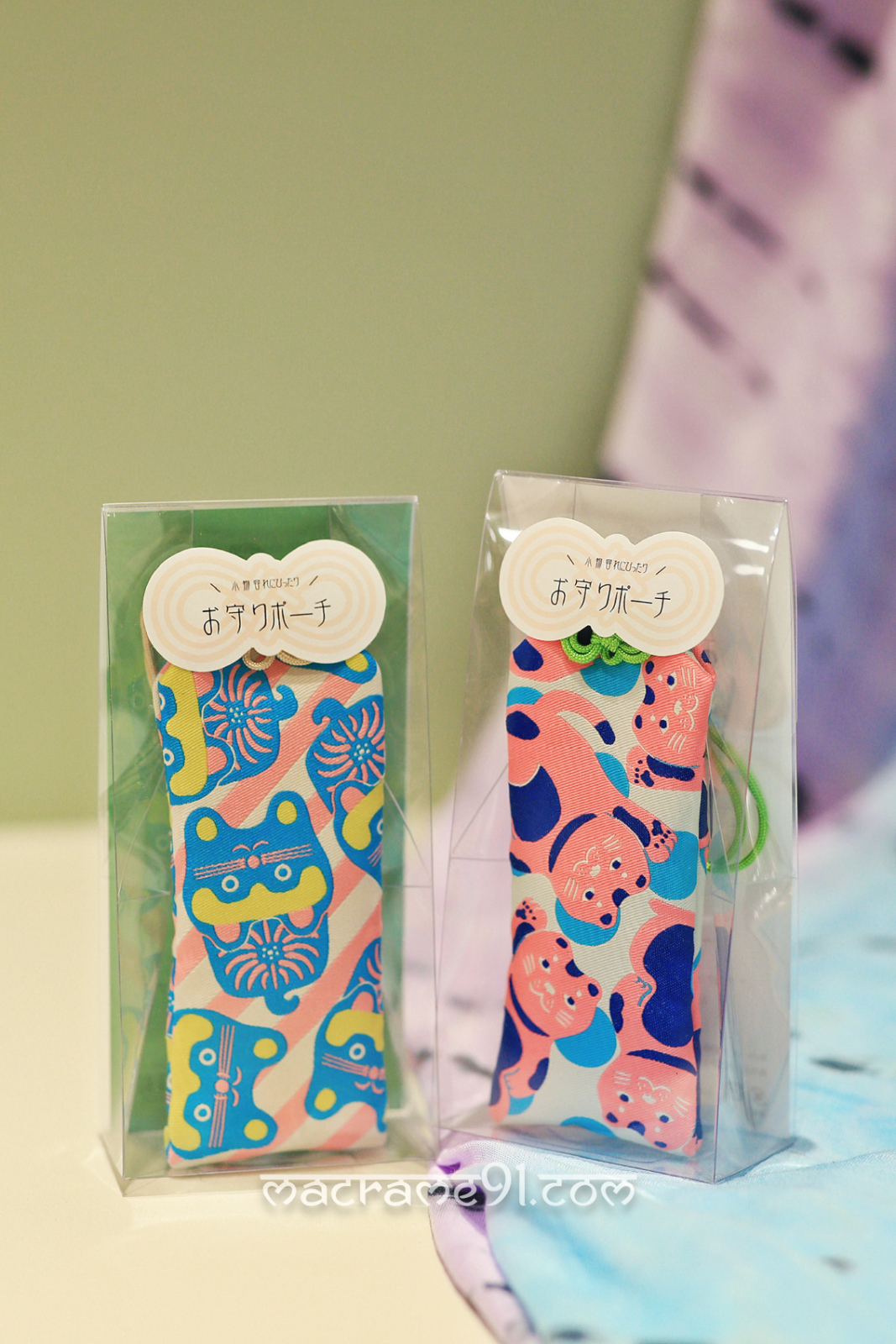 Amina Accessories - 72ZP3201 (0721)