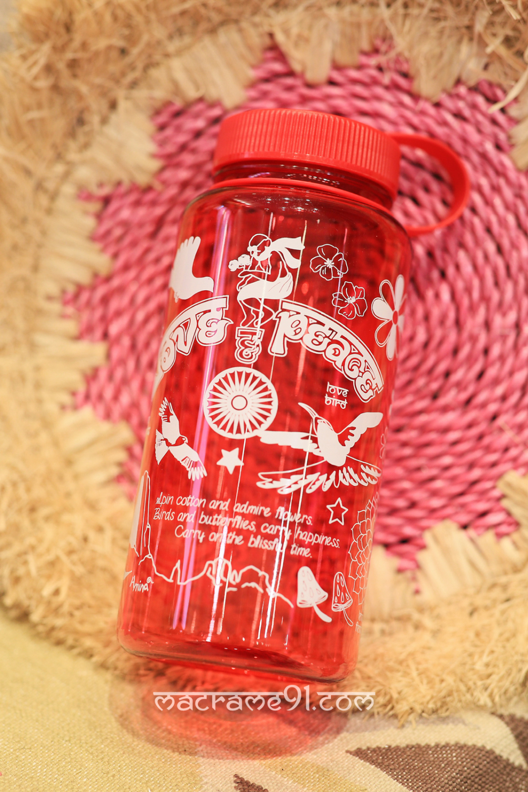 Amina Bottle - CHLP32A1 (0721)