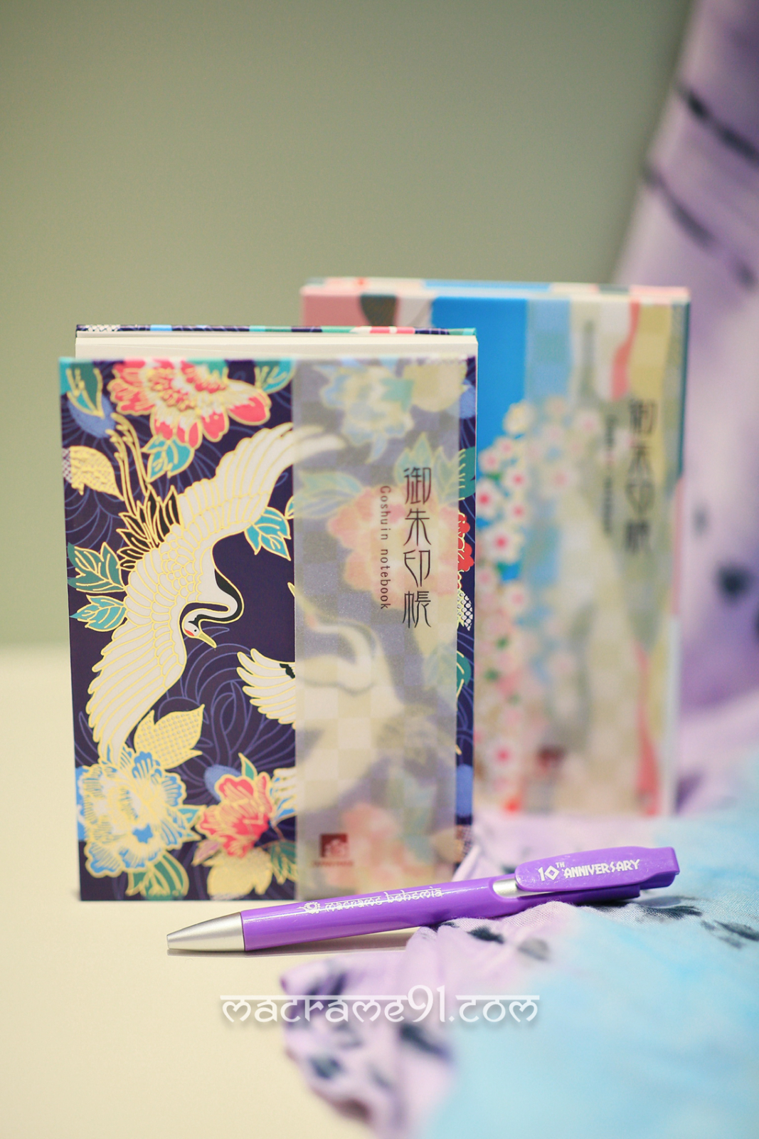 Amina Goshuin Notebook - 72EP0311 (0721)