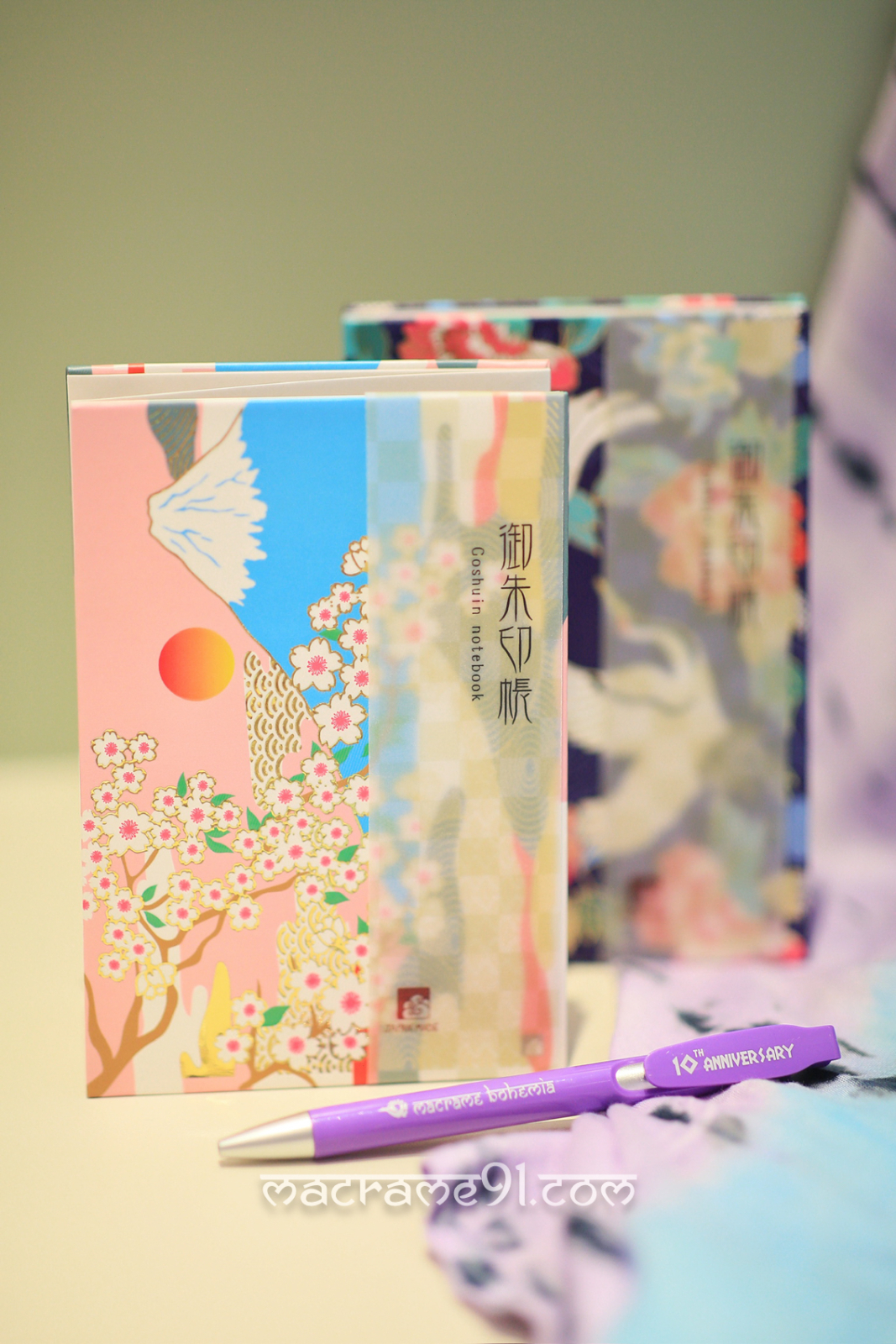 Amina Goshuin Notebook - 72EP0313 (0721)