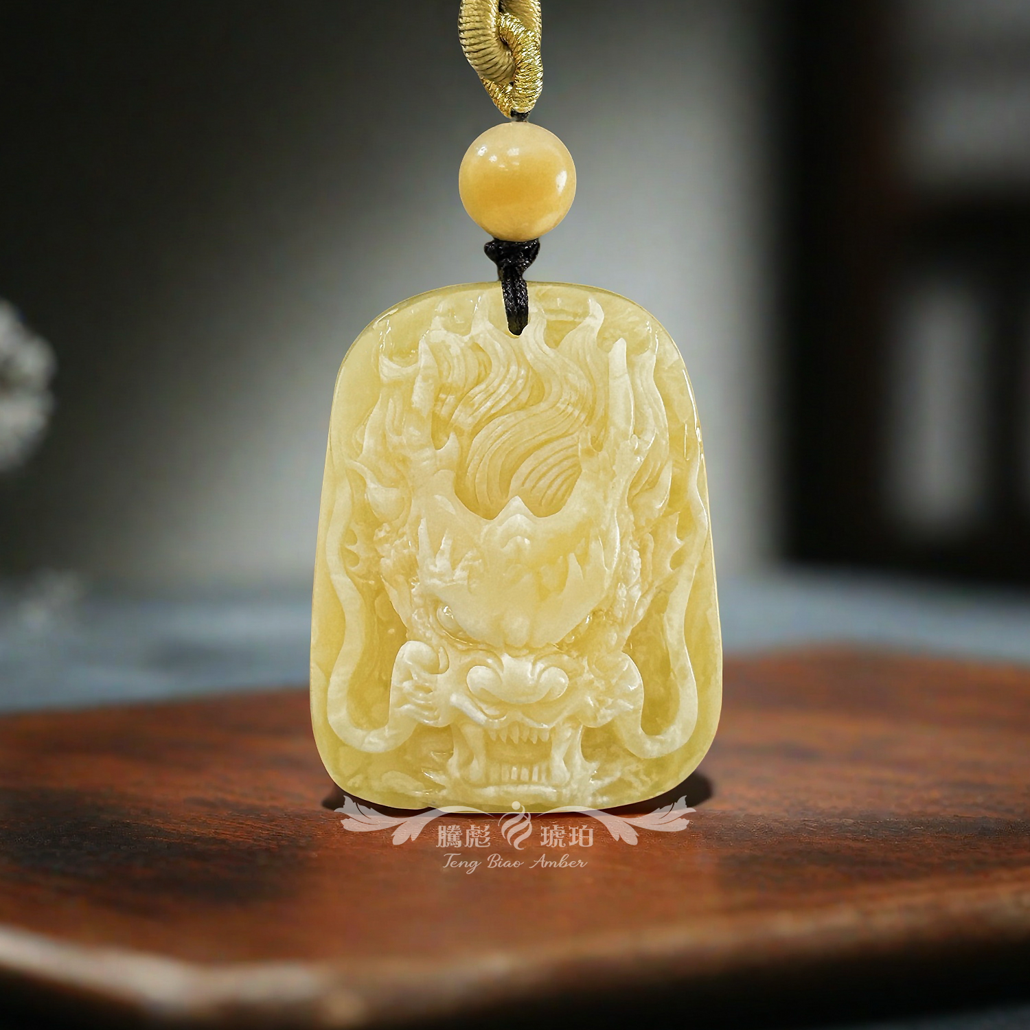 收藏款波羅的海牛奶白花蜜蠟龍行天下之正規掛牌—劉師名家篆刻