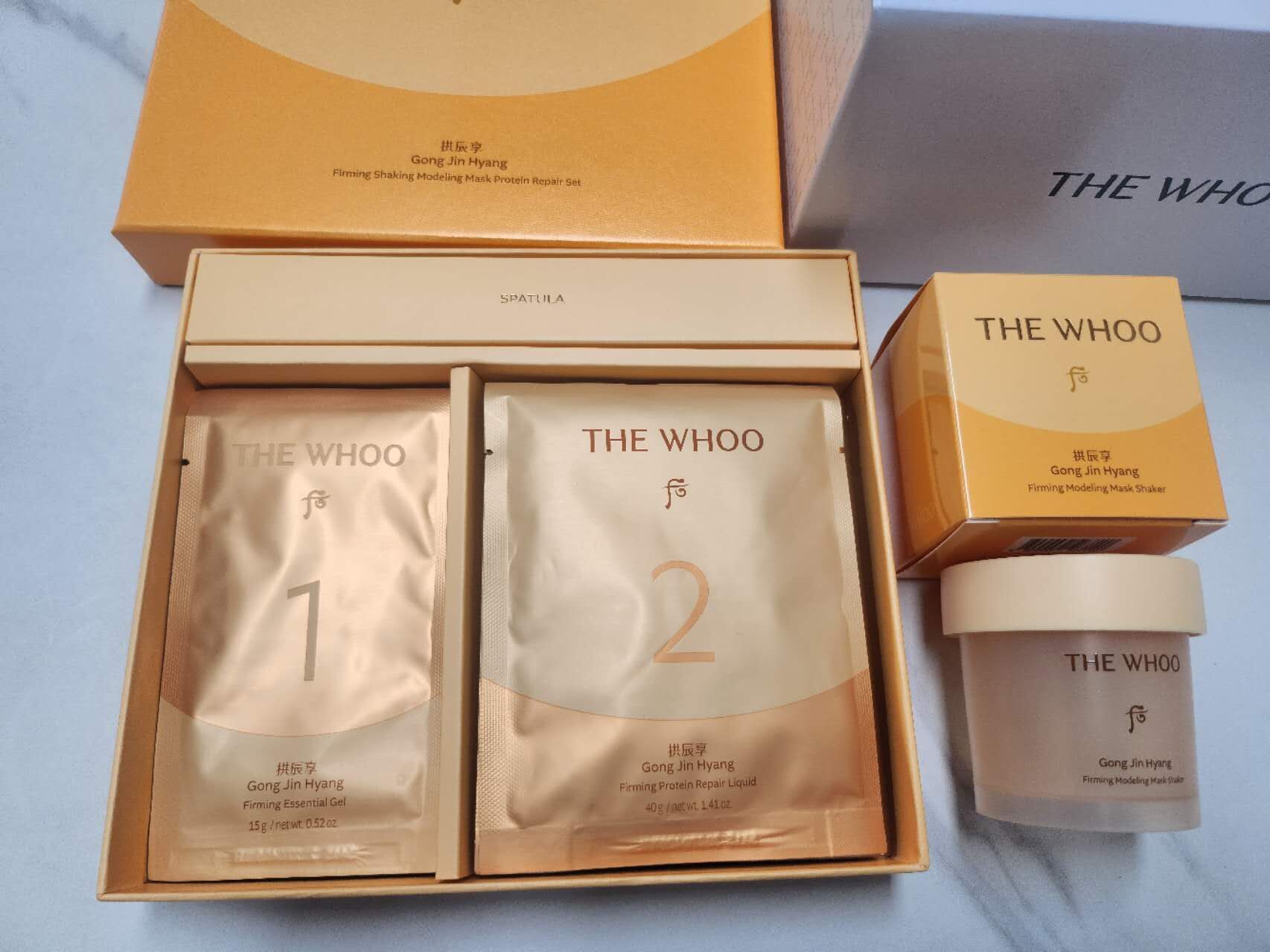 【直播】LL061736  Whoo后 軟膜套6天份