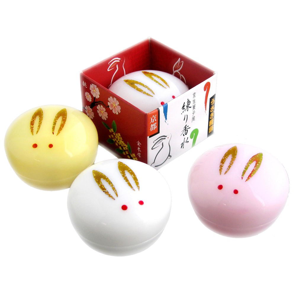 Amina Solid Perfume - AMI-0063 (0803)