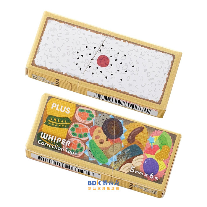 PLUS 台灣普樂士 わくわく！Bento便當 紙製修正帶 WH-2005-LE 52-336 限量版