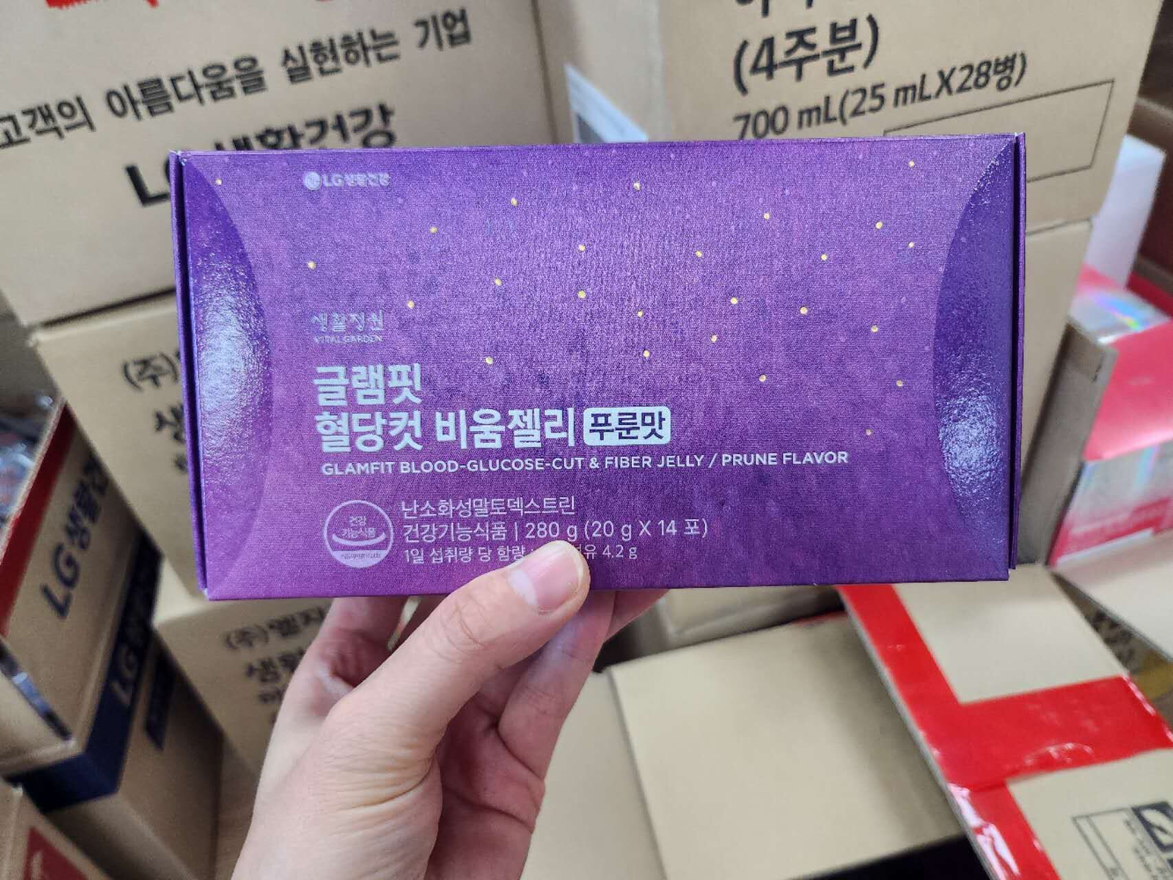 【直播】LL061740 LG 西梅清宿便控糖果凍 (1盒2星期份量)